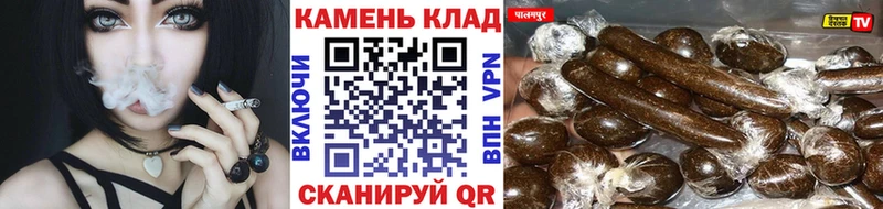 Названия наркотиков Асбест КОКАИН Амфетамин Меф Галлюциногенные грибы Альфа ПВП