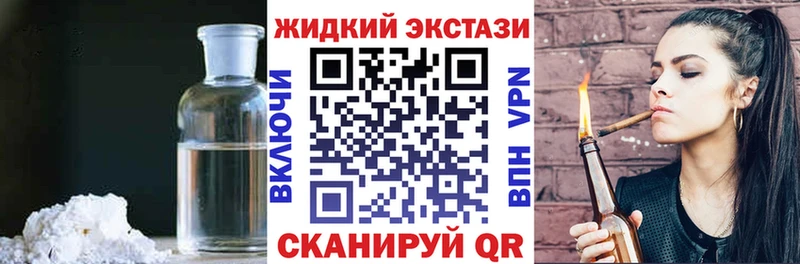 Бутират 99%  цены наркотик  Асбест 