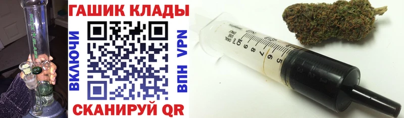 ГАШ индика сатива  где найти   Асбест 