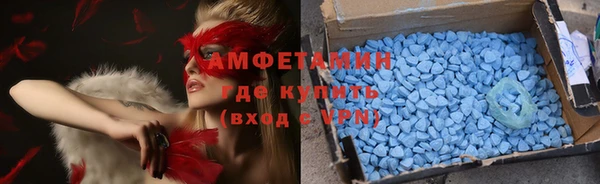 кокаин VHQ Аркадак