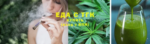 кокаин VHQ Аркадак