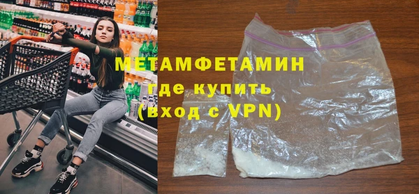 кокаин VHQ Аркадак