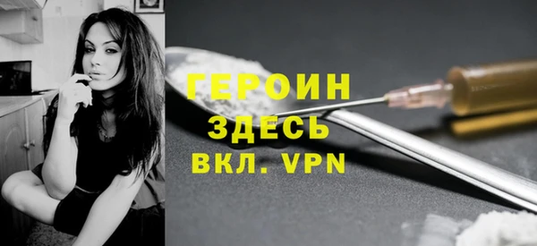 кокаин VHQ Аркадак