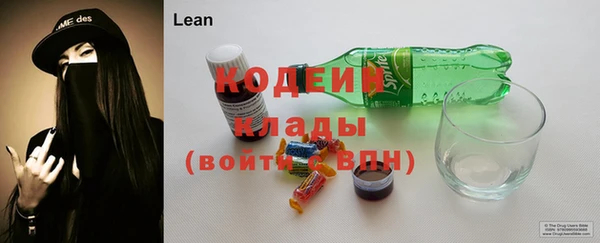 mdma Новодвинск