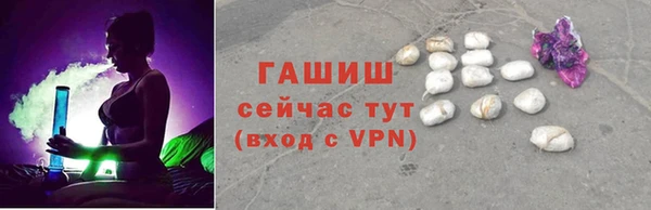 кокаин VHQ Аркадак