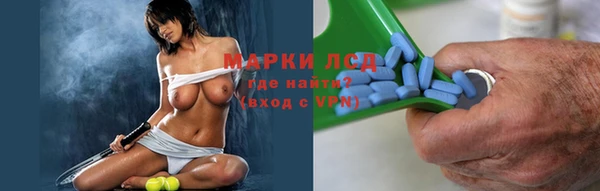 кокаин VHQ Аркадак