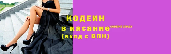 кокаин VHQ Аркадак