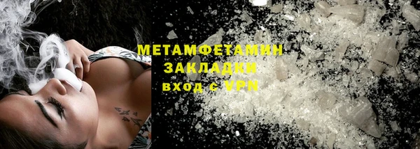 кокаин VHQ Аркадак
