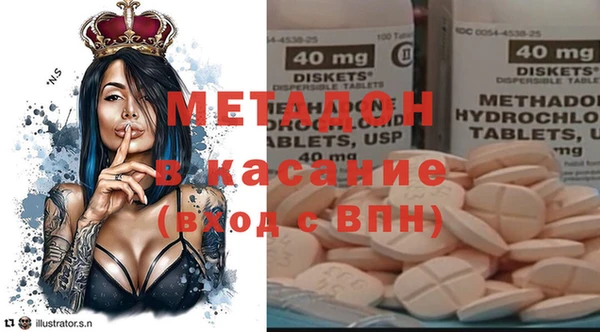 стафф Арсеньев
