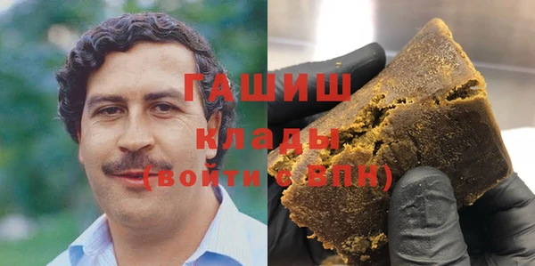 mdma Новодвинск