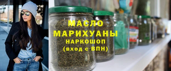 стафф Арсеньев