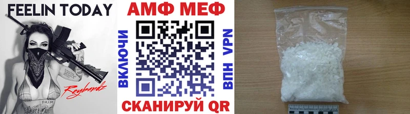 это клад  Асбест  Первитин пудра 