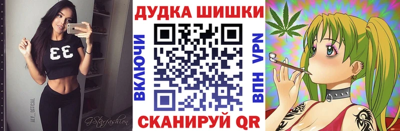 Канабис Amnesia  Асбест 